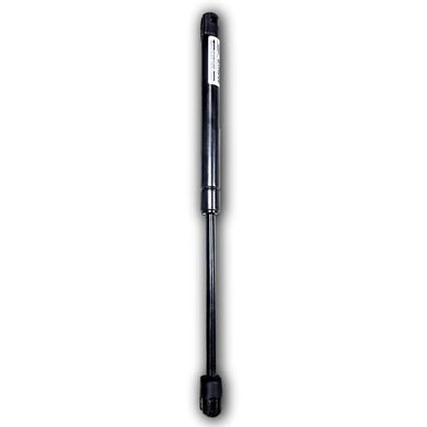 Vehicle Replacement Gas Strut To Suit: [Ford Falcon EF EL Bonnet]